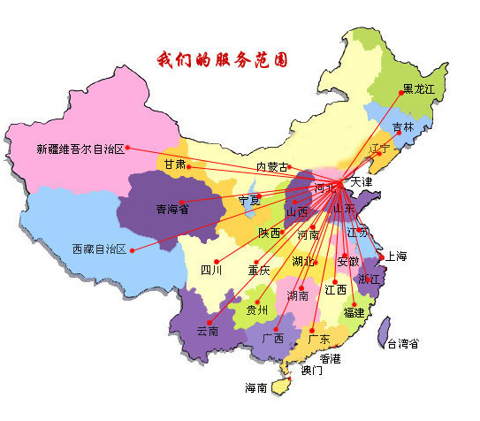 霍山县销售线路